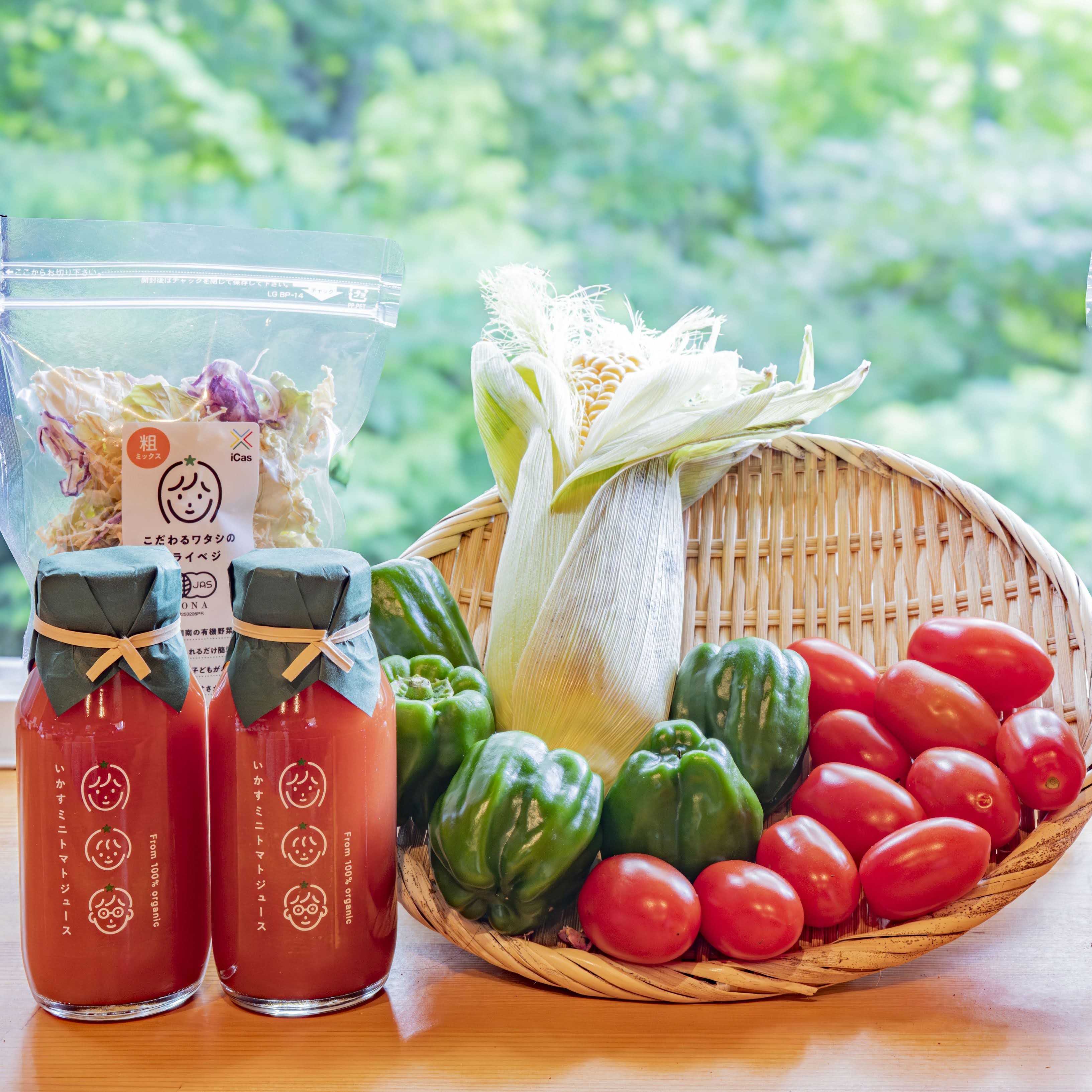 いかすオンラインショップ / 全商品